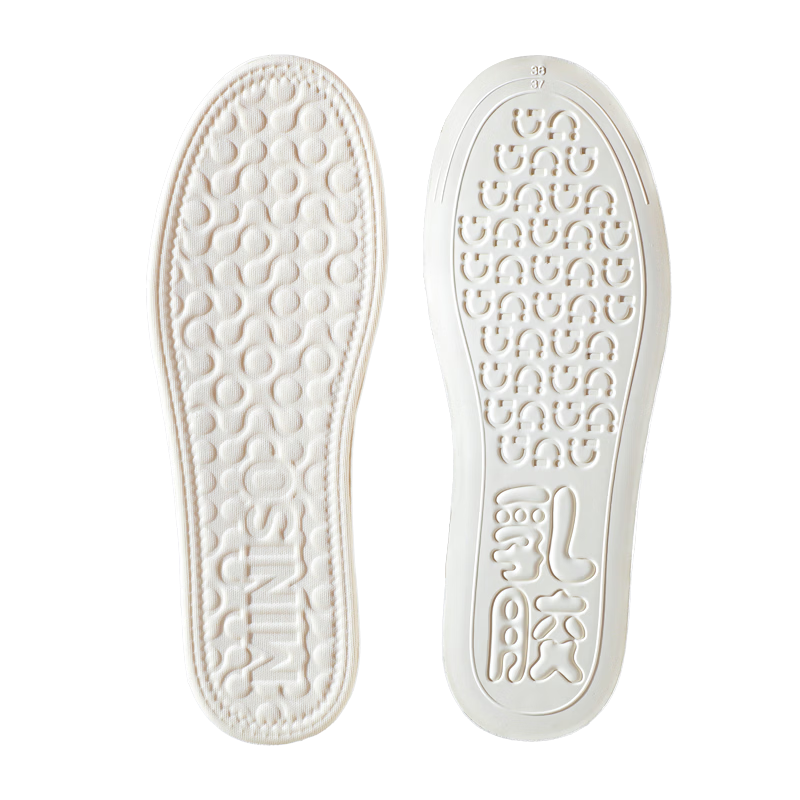 MINISO 2 Pairs Ultra-Thin Latex Sports Insoles for Men and Women, Antibacterial, Odor-Resistant, Sweat-Absorbing, Breathable, Non-Slip, Barefoot Comfort, Size 39-40