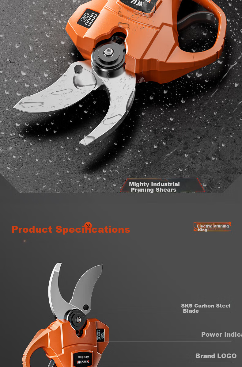 Weimeng Electric Pruning Shears Cordless Garden Branch Cutter Fruit Tree Pruner Gardening Scissors 22