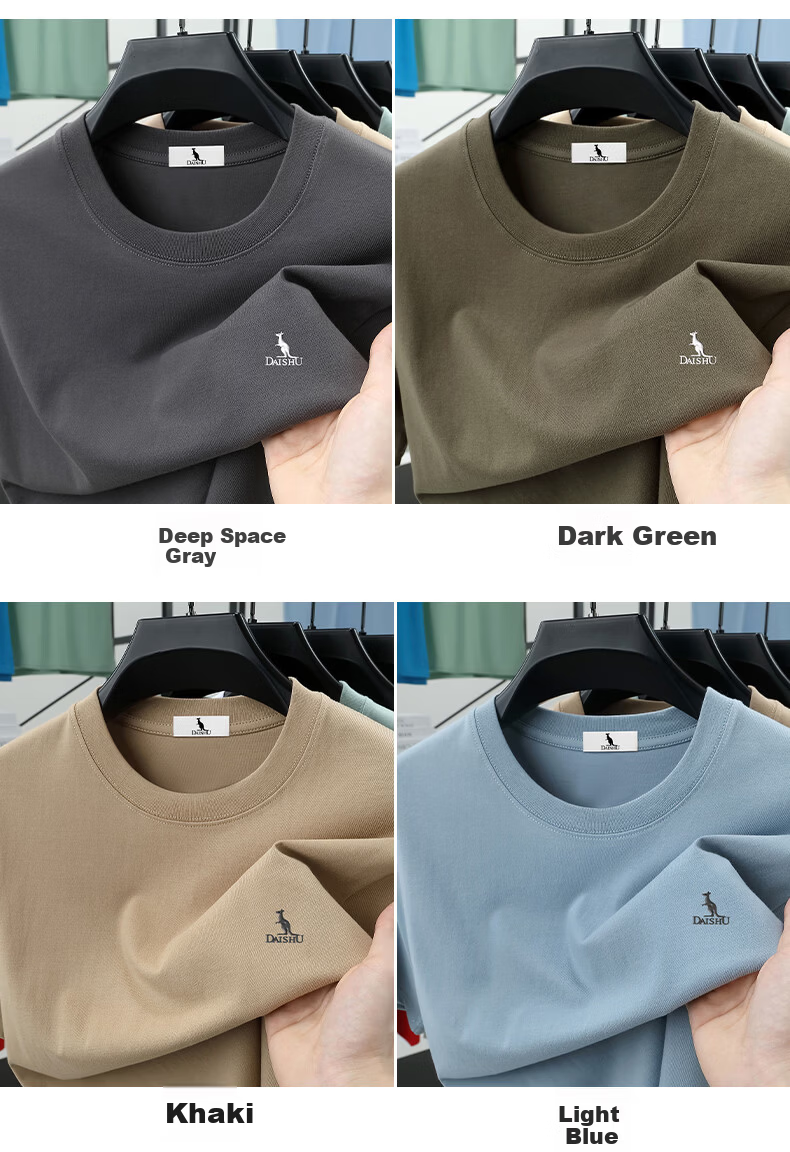 DAISHU 230g Heavyweight Pure Cotton Short Sleeve T-Shirt Men Summer New Solid Color Crew Neck Casual Loose Breathable Top 11