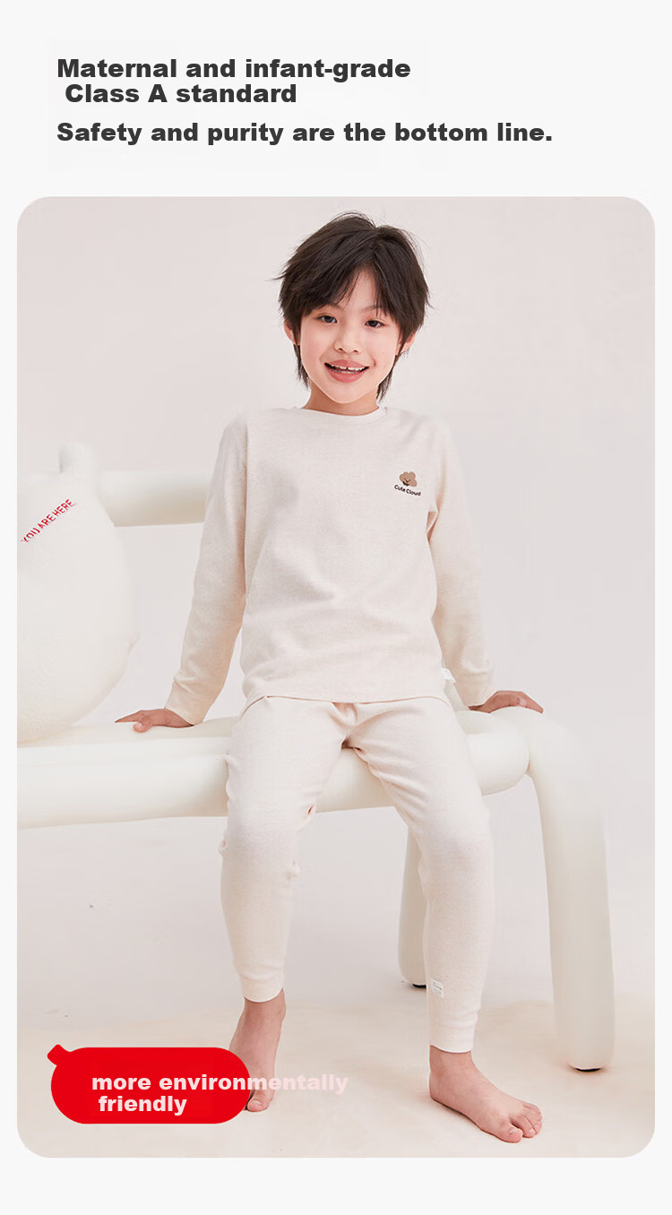 Hodo Children's Thermal Underwear A-Class Pure Cotton Soft Autumn Clothes Autumn Pants Boys and Girls Autumn Winter New Homewear Light Blue 130 8