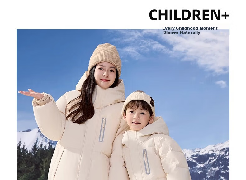 YAYA Kids Down Jacket Boys and Girls Winter New Long Over-the-Knee Extreme Cold Parent-Child Coat HR 13