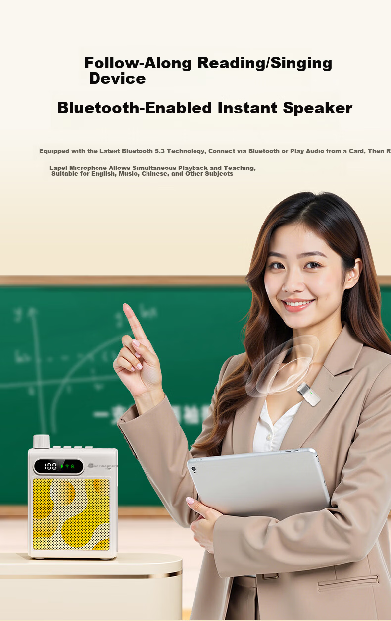 Good Shepherd Little Bee Amplifier Teaching Teacher Special Anti-Howling Wireless Lavalier Microphone High Power Classroom Training Tour Guide Outdoor Portable Bluetooth Speaker 11