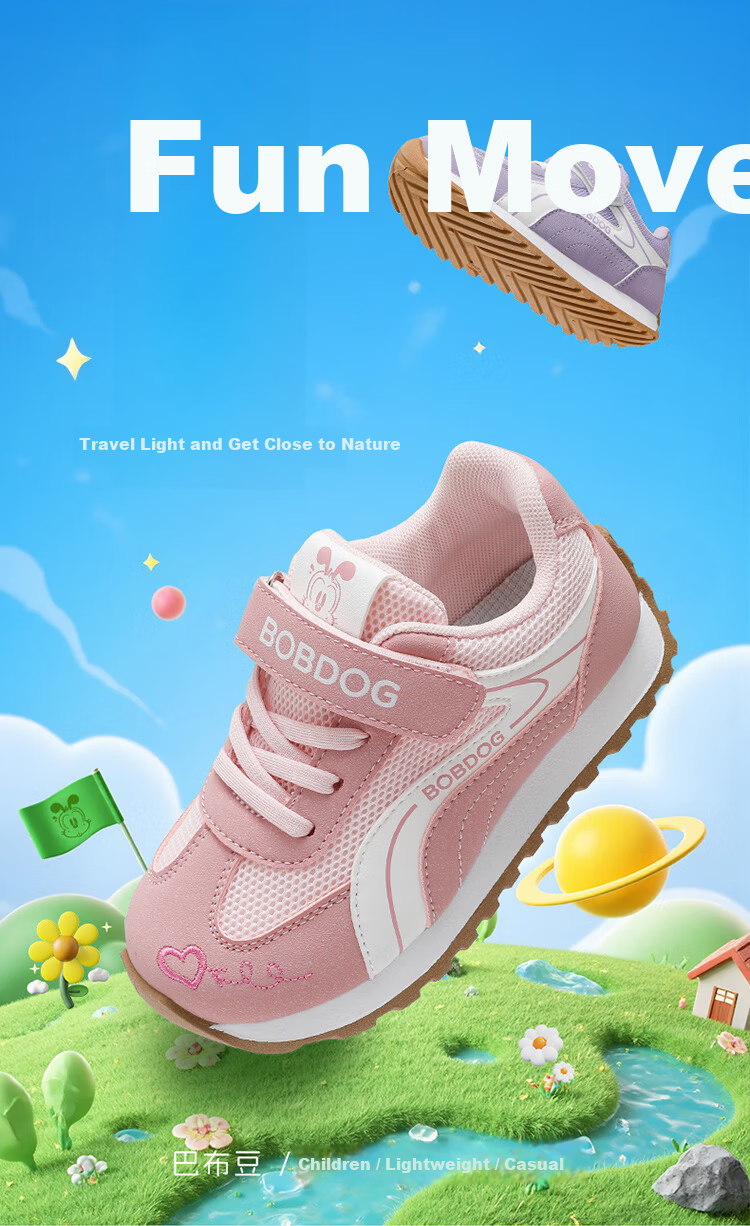 BOBDOG Kids Spring Girls Comfortable Running Shoes Casual Breathable Children's Sports Shoes 102561067 Warm Pink Size 31 1