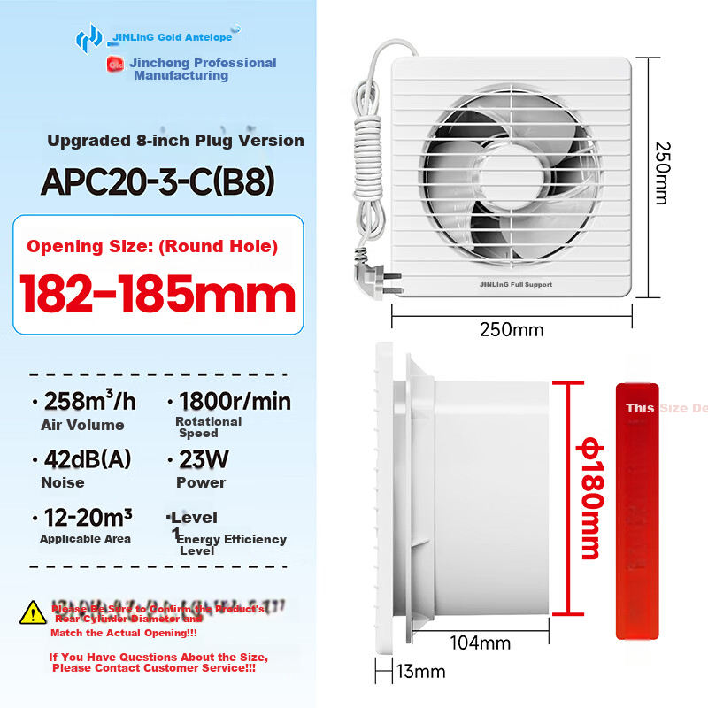 JINLING 8-Inch Low Noise Front and Rear Circular Window Wall Exhaust Fan for Bathroom and Kitchen Strong Ventilation 20-C(B8)