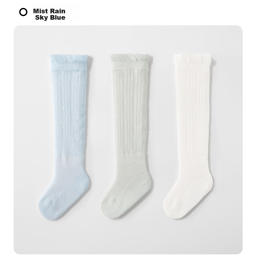 Betis Baby Socks Summer Thin Breathable Mesh Anti-Mosquito Knee Protection Long Tube Socks for Children 28