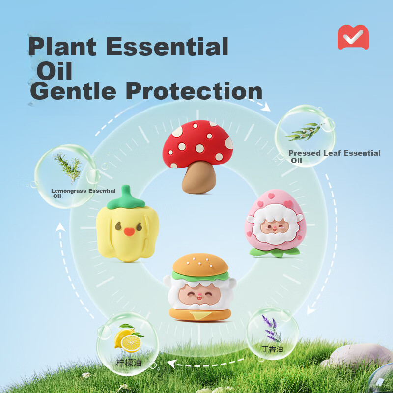 Mutong Kids Slippers Size 26 Summer Boys Baby Clog Essential Oil Protection Cartoon Infant Sandals Girls Mushroom Green 130