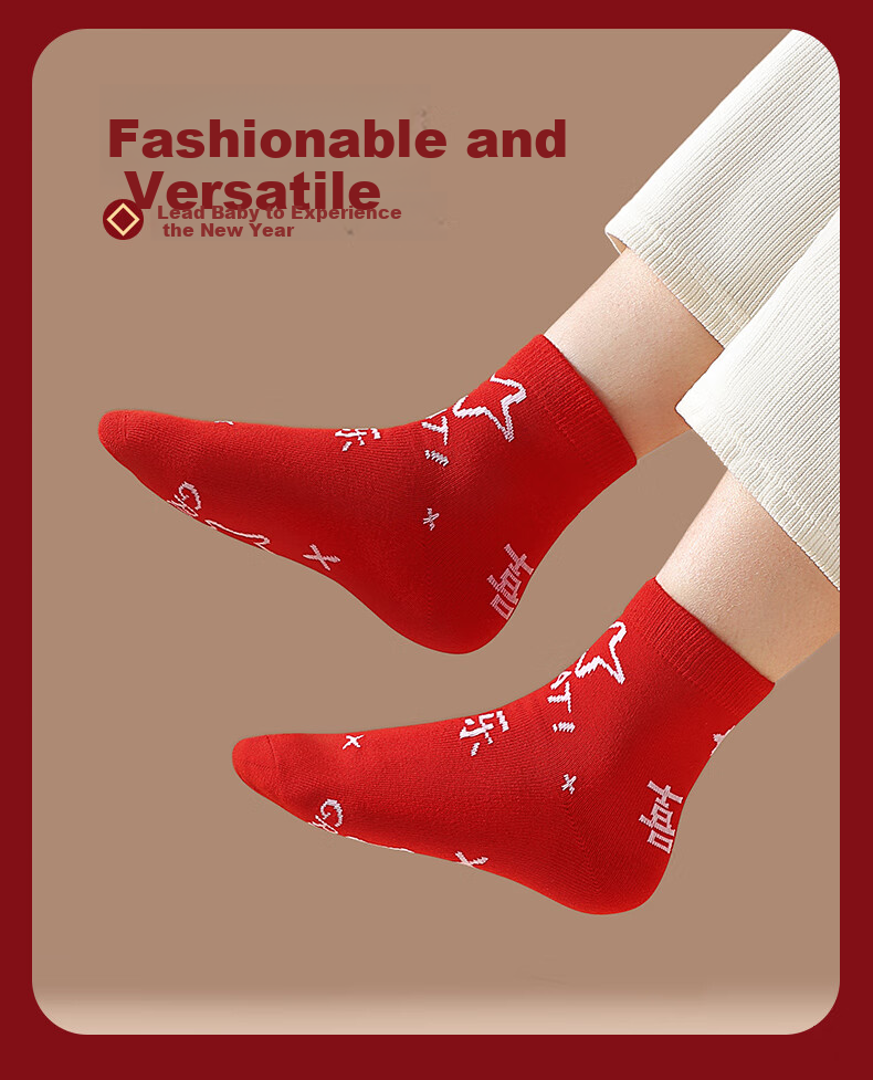 LangSha Children's Red Socks Boys and Girls Mid-Calf Cotton Socks 2 Pairs Lucky Year of the Horse 2026 Warm Socks 13