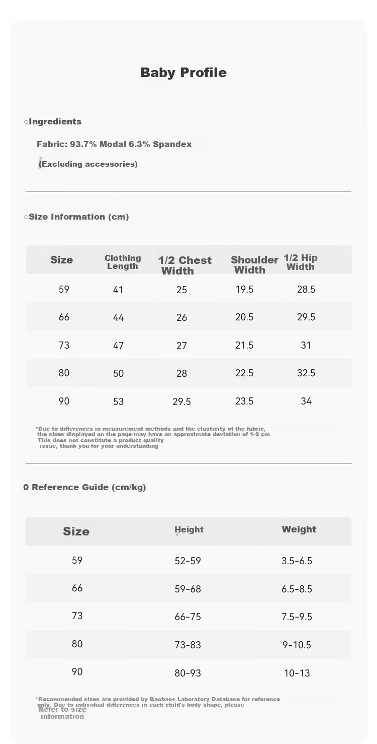 Babylove Baby Romper Summer Thin Breathable Modal Short Sleeve Striped Stretch Casual Wear for Boys and Girls 9