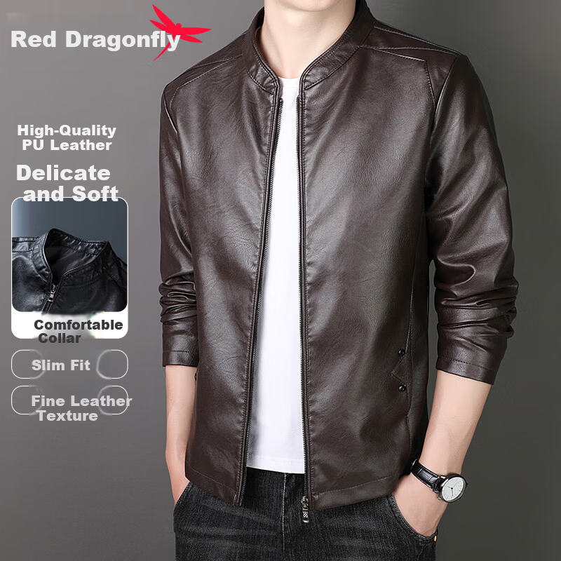 RED DRAGONFLY Men's Commuter Casual Fashion Baseball Collar PU Leather Jacket Coffee XL