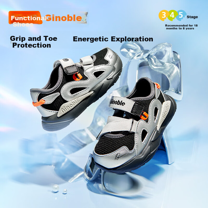 Ginoble 2026 Summer Italian Series Children's Sandals GW1886 Cotton White for Boys and Girls Ages 1-5