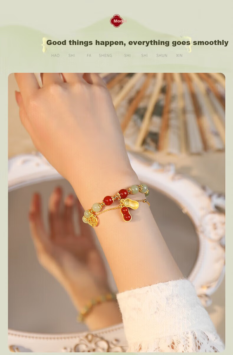 Chunshan Mother's Day Practical Bracelet Gift for Mom Women's Birthday Gift for Girlfriend Wife 2026 New Style 8
