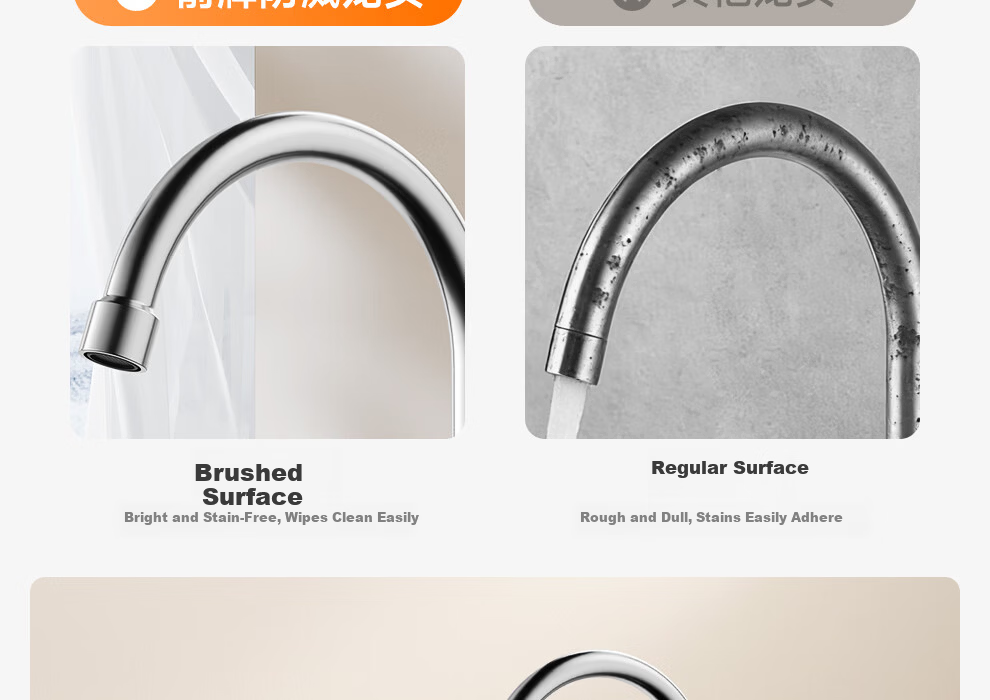ARROW Single Cold Water Faucet 304 Stainless Steel Kitchen Sink Faucet 17