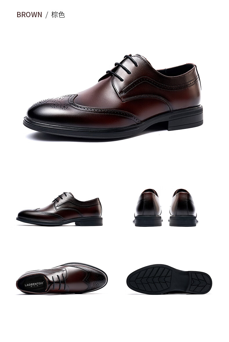 LAORENTOU Men's Spring Autumn Brogue Leather Shoes British Style Breathable Formal Wedding Shoes A50237 Black Size 38 6