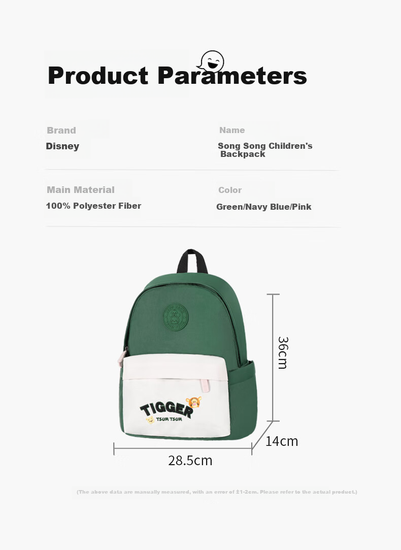 Disney Kids Backpack for Kindergarten and Primary School Boys and Girls Lightweight Outdoor School Bag Navy Blue 8