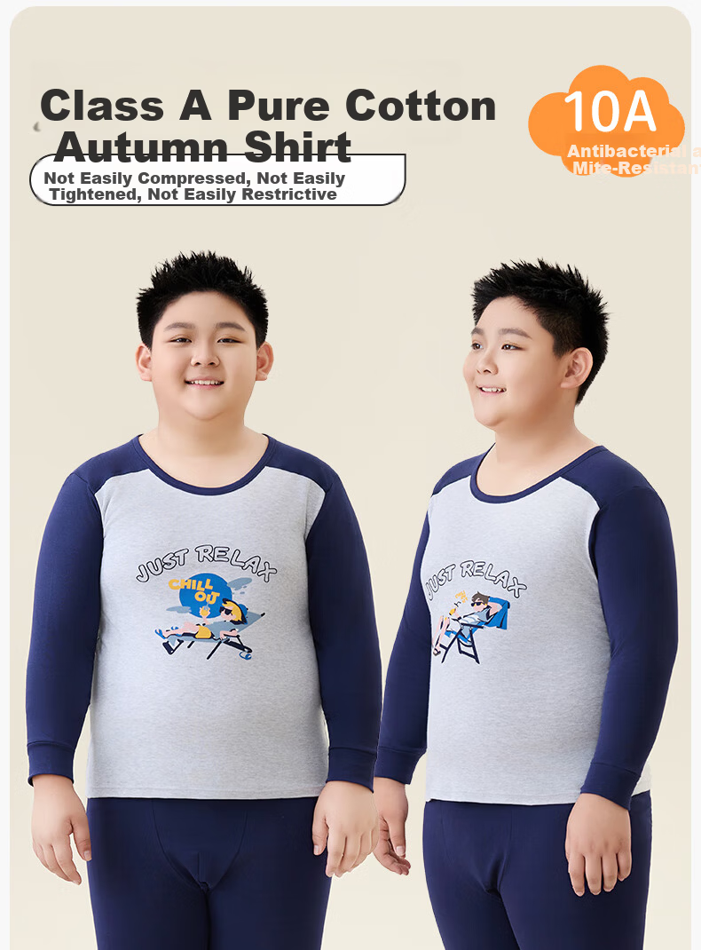 LangSha Boys' Plus Size Thermal Underwear Set Autumn Cotton Long Johns for Big Boys and Teenagers 1