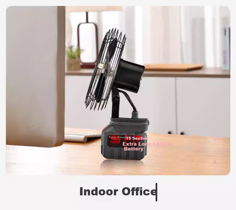 Wulang Machinery Wireless Long-Lasting Lithium Battery High-Power Rechargeable Outdoor Portable Stall Cooling Fan 17