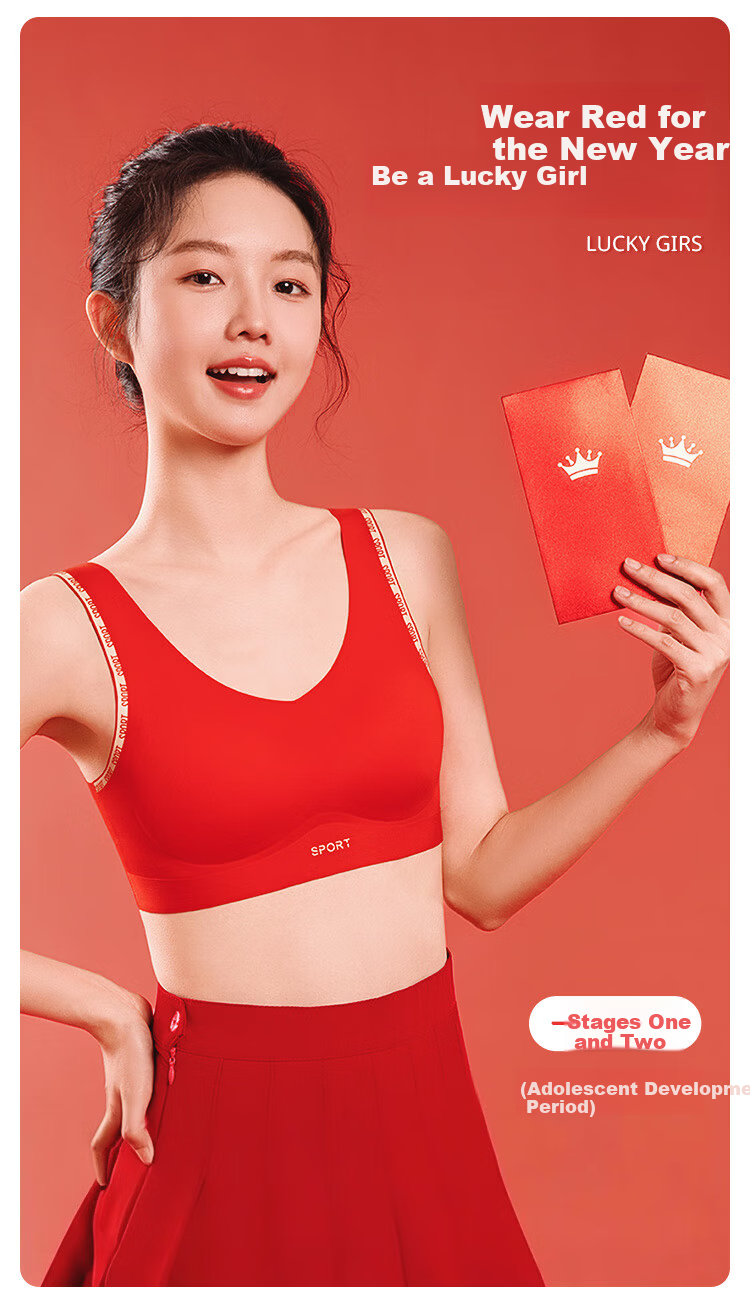 FitonTon Girls' Red Lunar New Year Underwear Set Gift Box 2025 Year of the Horse Children's Adolescent Bra Vest Age 12 1