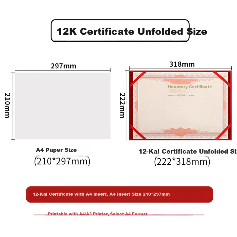 Elifo 10-Pack Red Velvet Honor Certificate Covers with Core, 12K Custom Blank Award Certificate Paper, Training Commendation Certificate Paper, Printable, 20 Sheets A4 Inner Pages 3