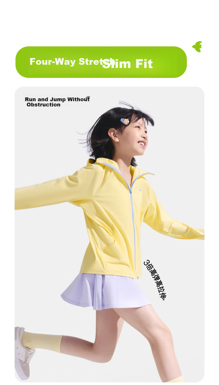 Beneunder Kids UV Protection Jacket Unisex Children High Elastic Quick-Dry Sports Sun Protection Shirt DS008 Cherry Blossom Pink 140 15