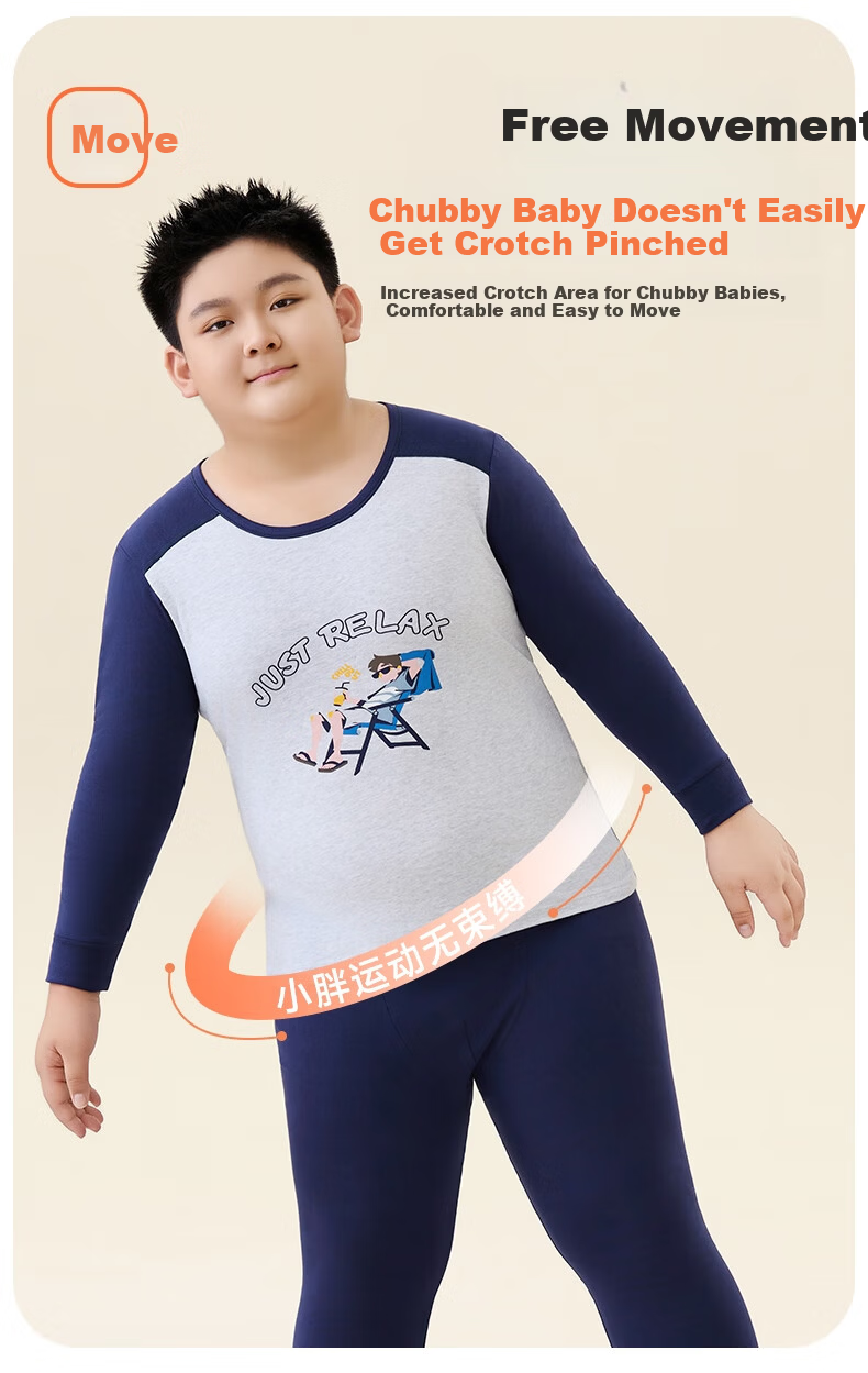 Me feeling Teen Cotton Thermal Underwear Set 2025 New Antibacterial Class A Plus Size Warm Sleepwear 18