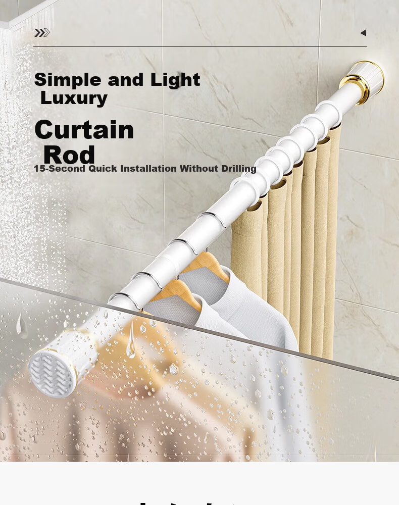 A Li No-Drill Telescopic Roman Curtain Rod Single Curtain Support Rod Gray 2.1*2.6m 1
