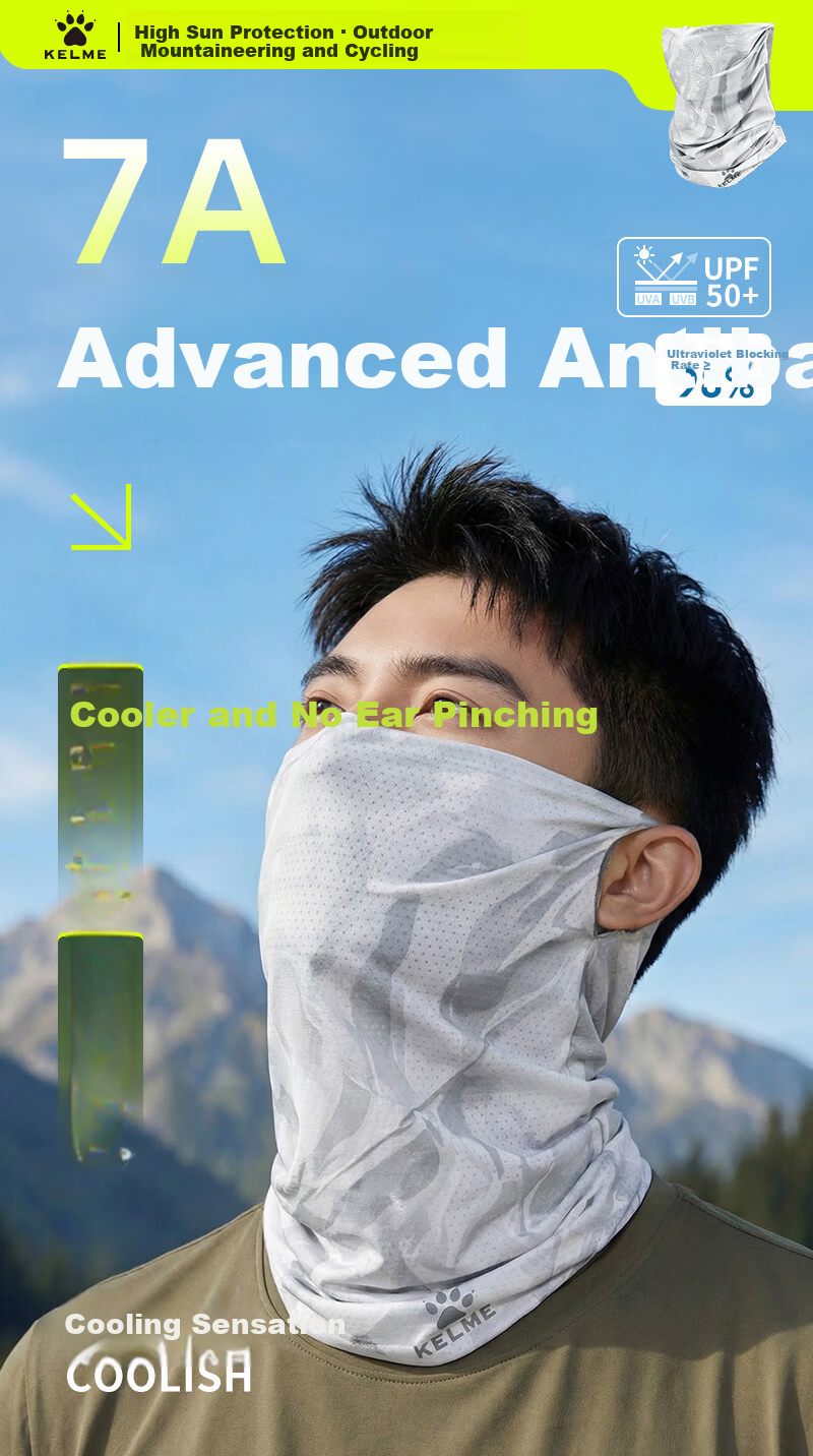KELME Summer Cycling Ice Silk Sun Protection Face Mask with Ear Loops Neck Gaiter UV Protection for Men and Women Fishing Mountaineering Scarf 1