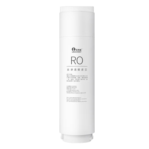 Lebeaswert Compatible with Haier Water Purifier Filter Cartridge HRO12H59-2U1/HRO12H99 Haier Water Purifier Universal Filter Cartridge RO Membrane