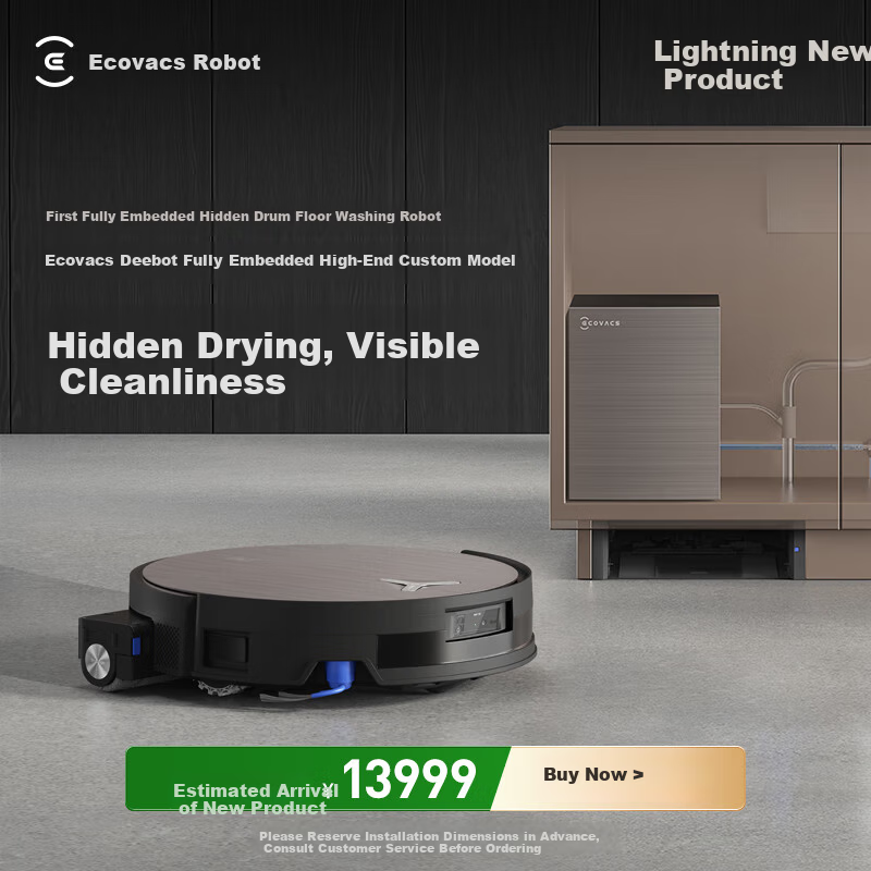 ECOVACS Deebot X Fully Embedded High-End Model Robot Vacuum Cleaner with Sweeping, Mopping, Washing, and Drying Functions, Automatic Self-Cleaning, First Fully Embedded Hidden Drum Floor Washing Robot