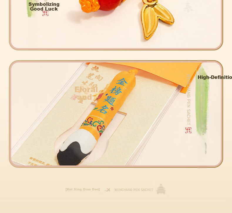 Kongsheng, Ma Nian Xiang Bag, Muxi Embroidery Three-Dimensional Incense Bag, Portable Pendant, Mid-Autumn Festival Gift, Wedding Gift for Bride 8