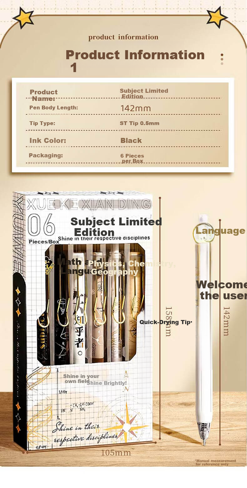 Jinzhi Jinbangtiming Click Retractable Neutral Pen for Middle and High School Students High-Value Quick-Dry 0.5mm Exam Special Water-Based Carbon Black Signature Pen Back-to-School Essential 9