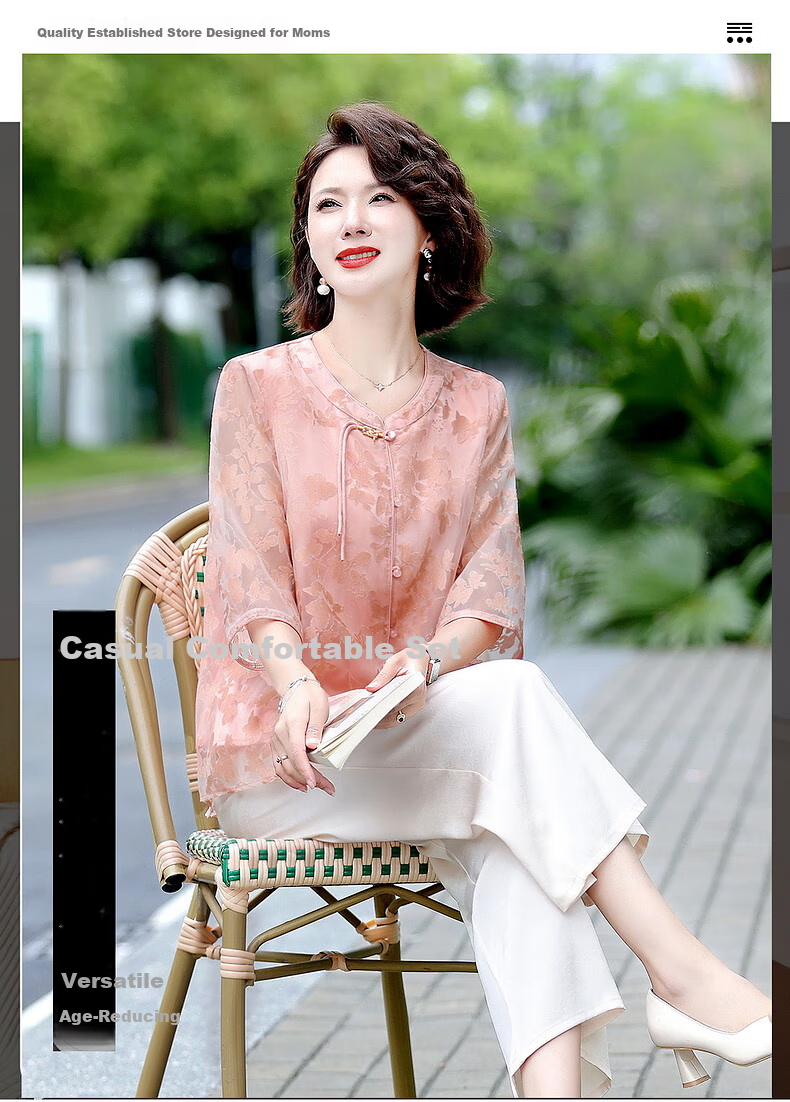 Hodo Middle-aged Elegant Mom Summer Chiffon Shirt Middle-aged and Elderly Women's Summer Cool Short Sleeve Two-piece Set Top 2