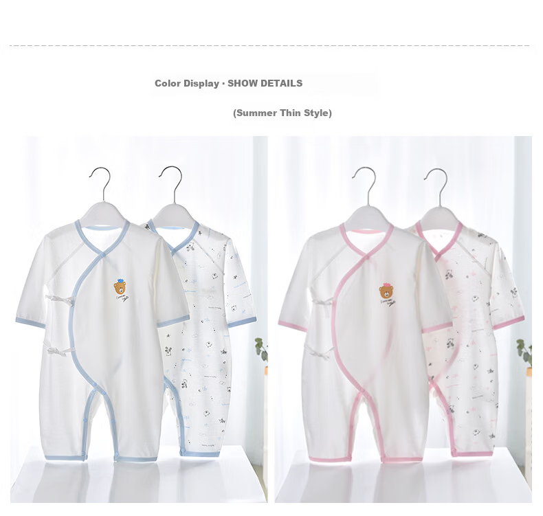 Qiaojiao Duck Baby Clothes Summer Thin Newborn Cotton Romper Crawling Suit Full Moon Baby Monk Suit Pajamas 11