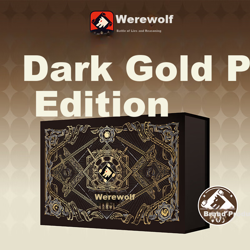 Werewolf Kill 2025 Dark Gold Exclusive Edition Mechanical Wolf Event Badge Hourglass Children's Card Game E4-001