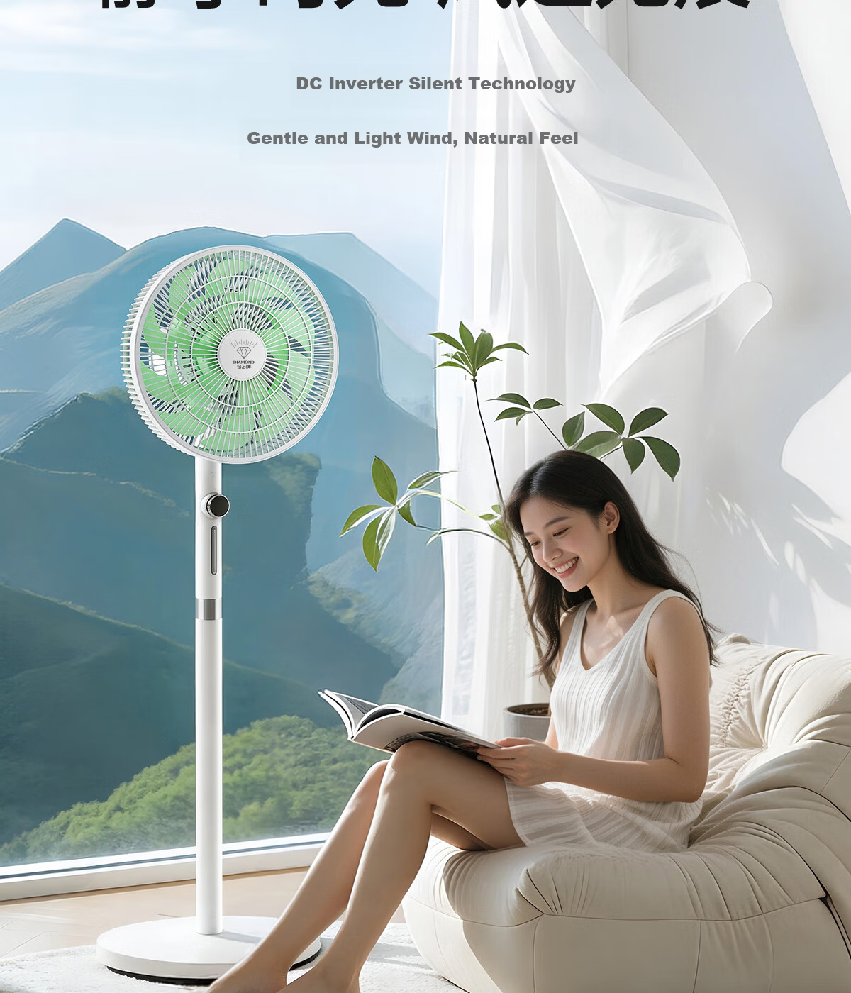 DIAMOND Home Energy-Saving Pedestal Fan [Level 1 Energy Efficiency + DC Inverter + Pure Copper Brushless Motor] Large Airflow Quiet Standing Fan for Living Room XR 7