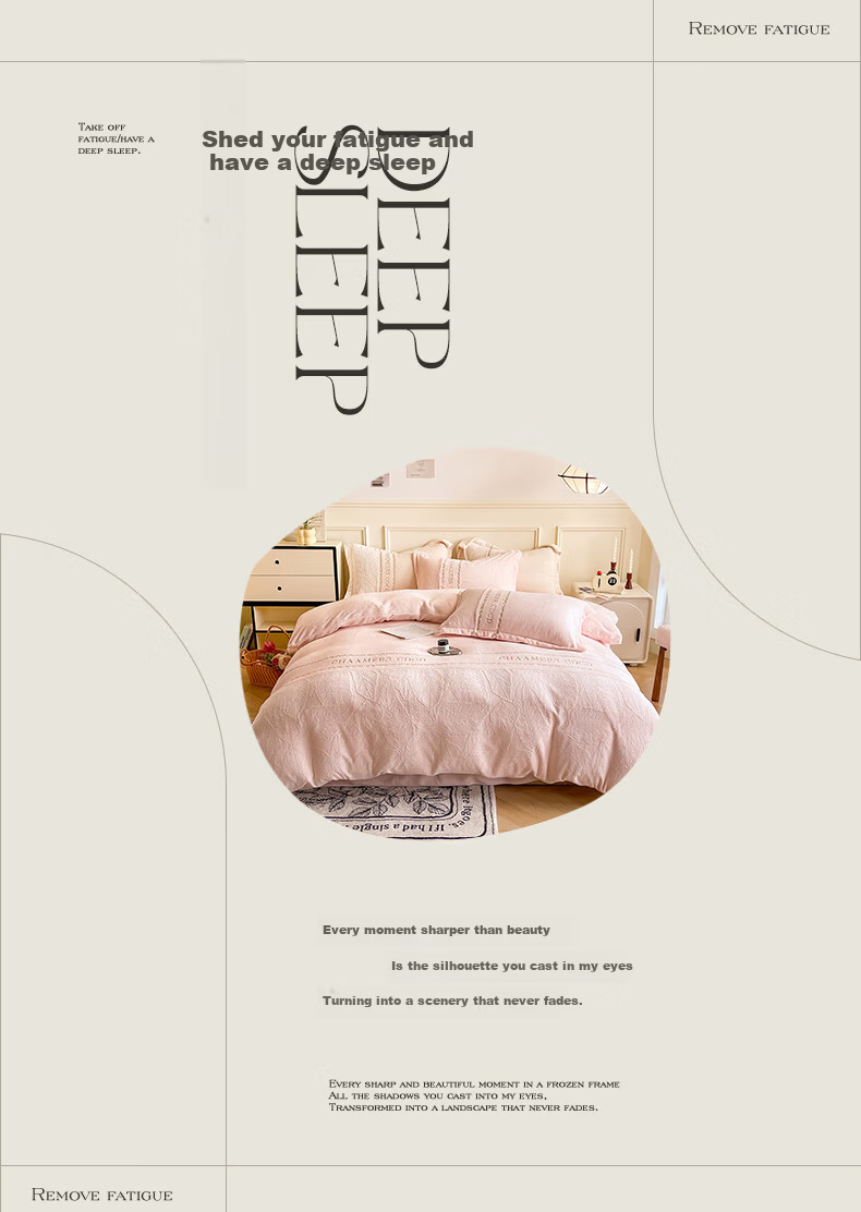 MUJI Winter Milk Velvet 4-Piece Bedding Set Flannel 1.8m Double-Sided Velvet Double Duvet Cover 200x230cm Bed Sheet 2