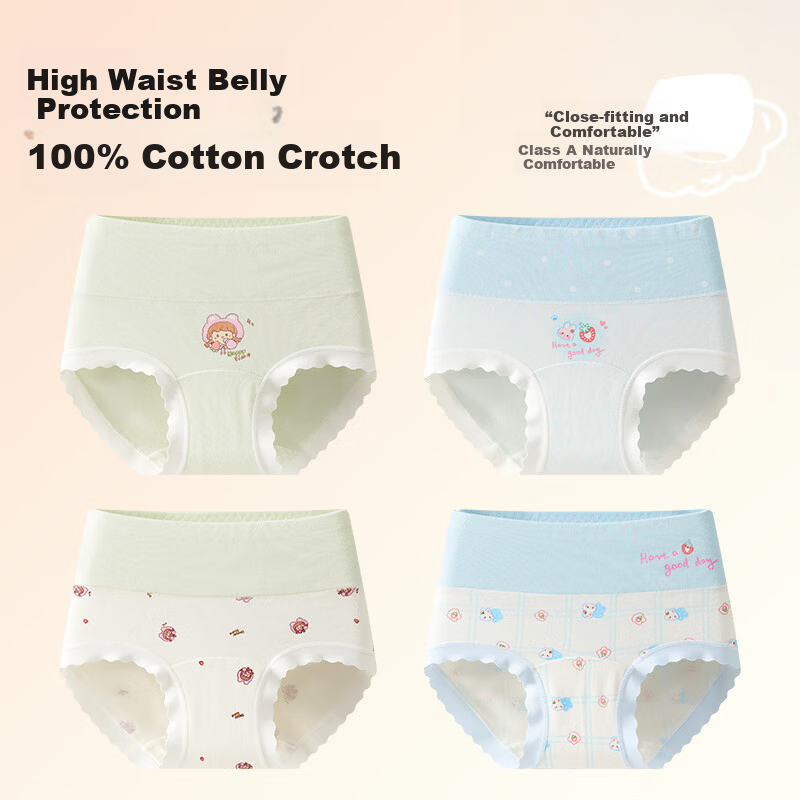 Mark Fairwhale Girls' Cotton High-Waist Briefs for Middle School Children, Pure Cotton Developmental Triangle Shorts for Girls Aged 6-12