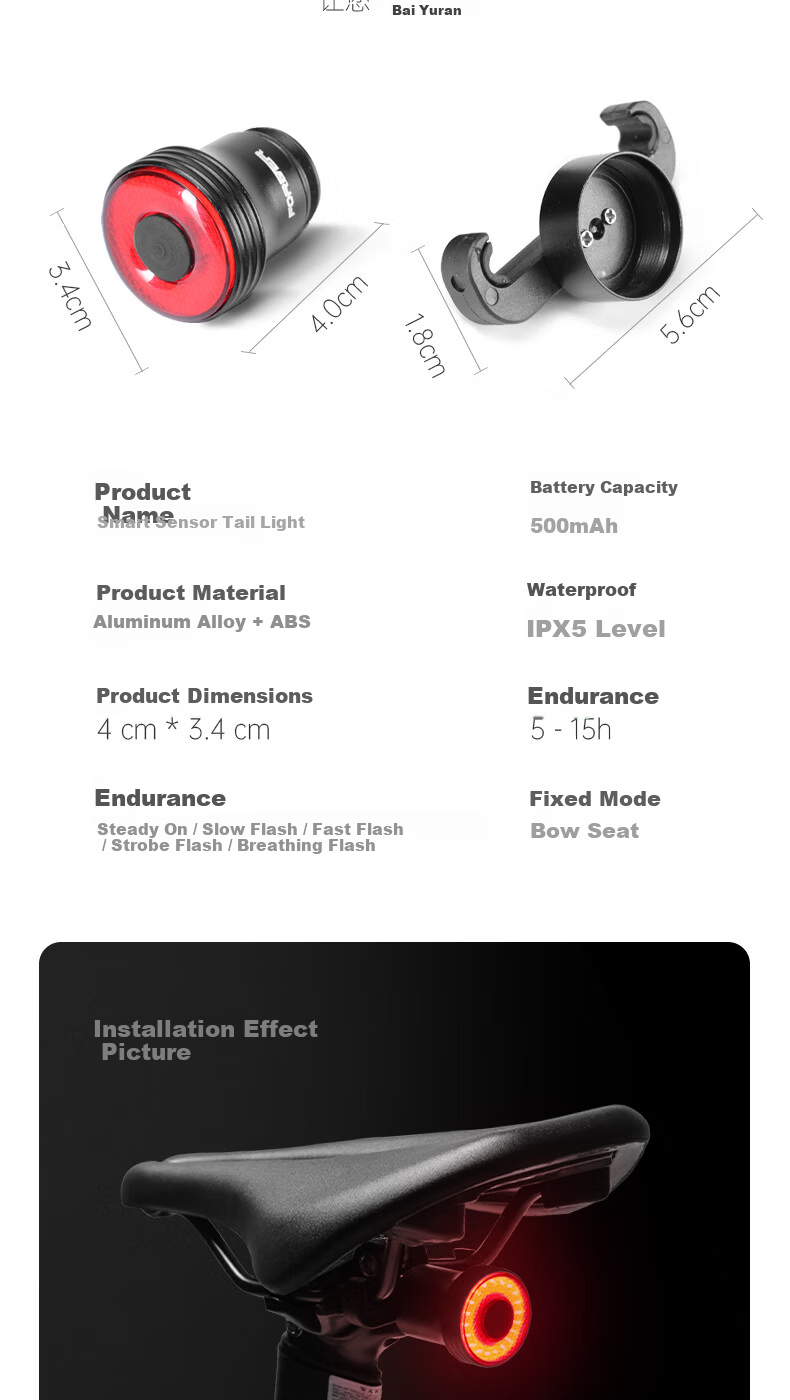 Forever Bicycle Front Light Night Riding High Brightness Flashlight 260 Lumens 4 Modes 800mAh 15