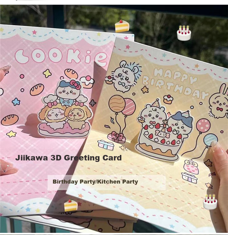 Mili 3D Pop-up Cake Birthday Card Handwritten for Boyfriend Girlfriend Teacher's Day Mother's Day 520 Gift 2