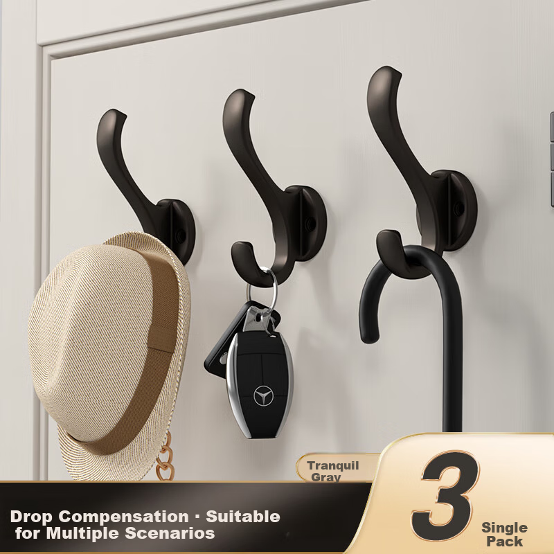 FAJIENUO No-Drill Wall-Mounted Coat Hooks for Entryway, Door Back Clothes Hangers, Wall Hooks in Quiet Gray (Set of 3)