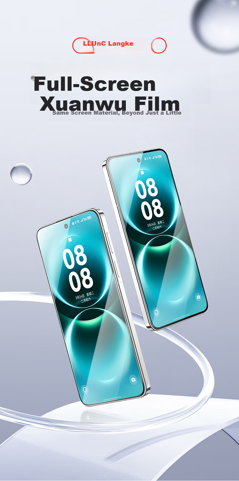 LLUNC [2-Pack] Tempered Glass Screen Protector for Huawei Enjoy 70X And Enjoy 70X Active Edition, Full Coverage Curved Screen Ultra-Clear Ultra-Thin Shatterproof Anti-Fingerprint Protective Film 1