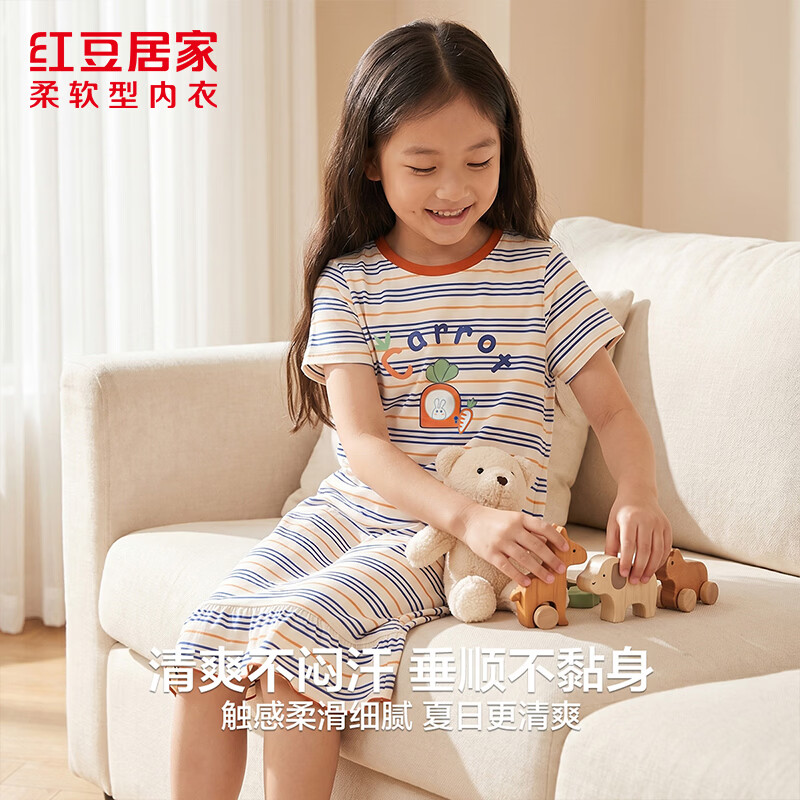 Hodohome Modal Short Sleeve Lightweight Homewear Kids Pajama Set Girls Nightdress Wearable Outdoors