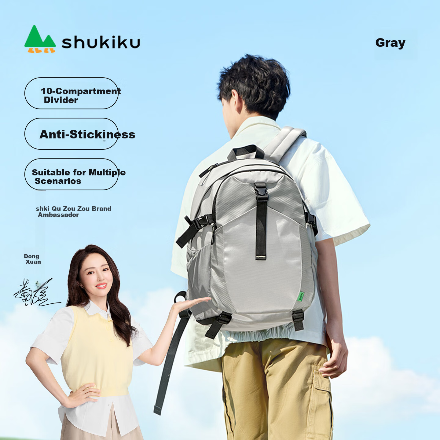 SHUKIKU Qingxing Backpack Youth Fashion Lightweight Travel Bag Large Capacity School Bag for High School Students Gray