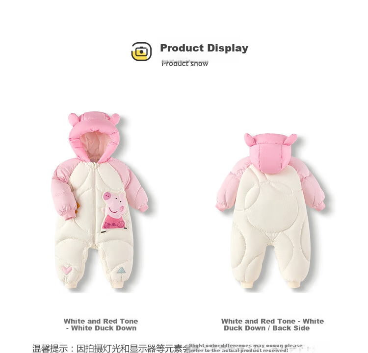 Balabala Baby Down Jumpsuit Boys Romper [Peppa Pig IP] 200424120102 7