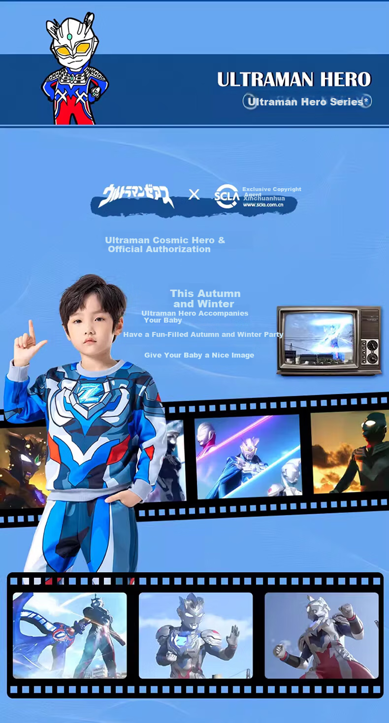 ULTRAMAN Tiga Ultraman Boys' Fleece Crewneck Sweatshirt Set 130cm [Includes Glowing Chest Light] 5