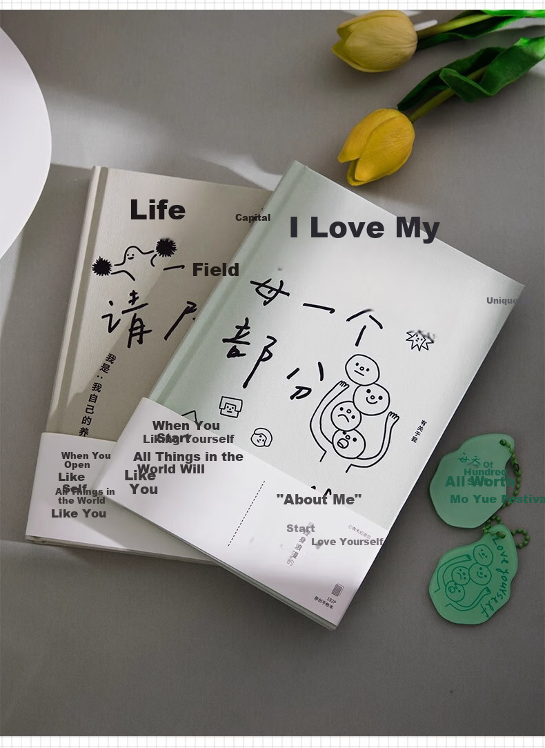 Shushan Personalized Minimalist Ins Style Artistic Notebook Exquisite Creative Diary (Light Silver Mouse Edition) Without Gift Box 12