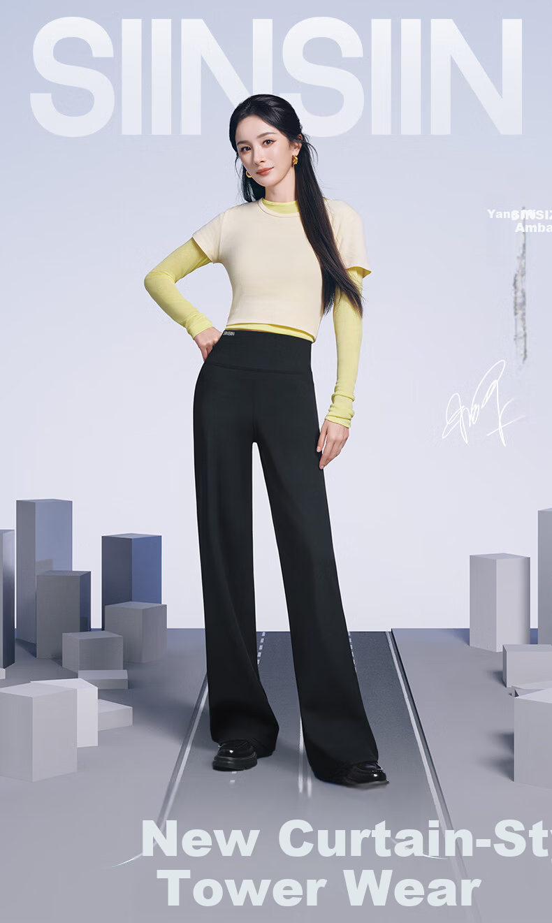 SIINSIIN Yang Mi Style 6.0Pro Straight-Leg Pants 2026 New Women's Fleece-Lined Slim Fit Sports Casual Pants for Spring and Autumn 2