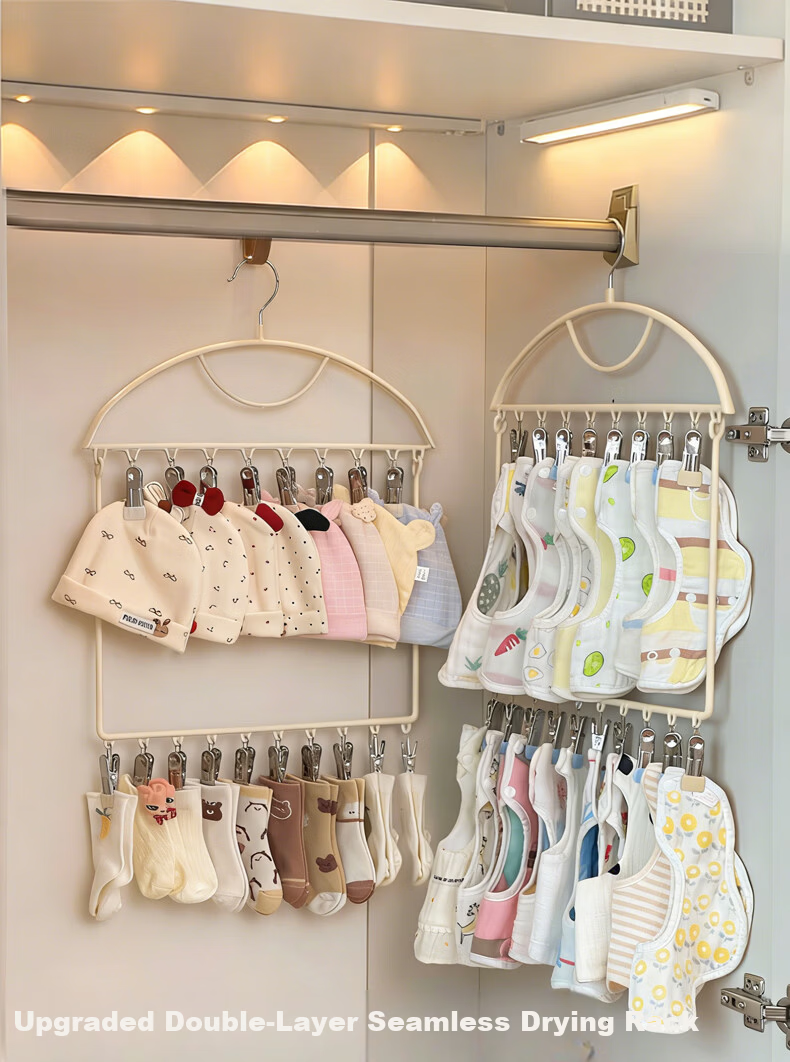 BingYouDuo Multi-Clip Baby Hanger Newborn Socks Hat Bib Drying Rack Wardrobe Storage Organizer 1