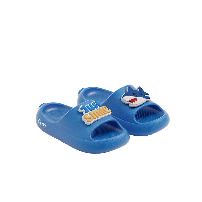 Puxi Happy Beans Kids Slippers Girls Non-Slip Home Cartoon Cute Boys Cool Slippers Gem Blue (210mm)