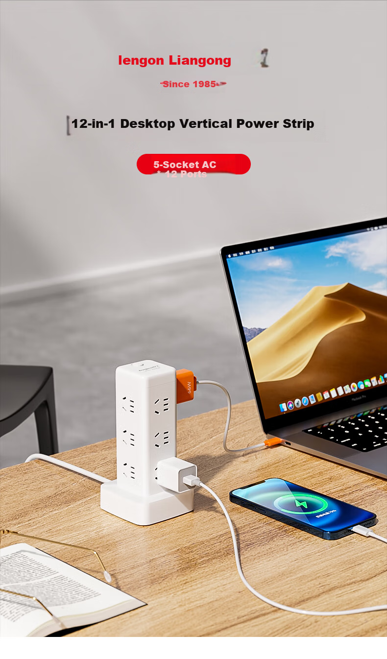 Lengon Magic Cube USB Vertical Power Strip, Master Control with 12 Outlets, 2.9 Meters, Overload Protection, Type-C Power Strip/Extension Cord/Power Board/Line Cord U1012U-2.9 White 1