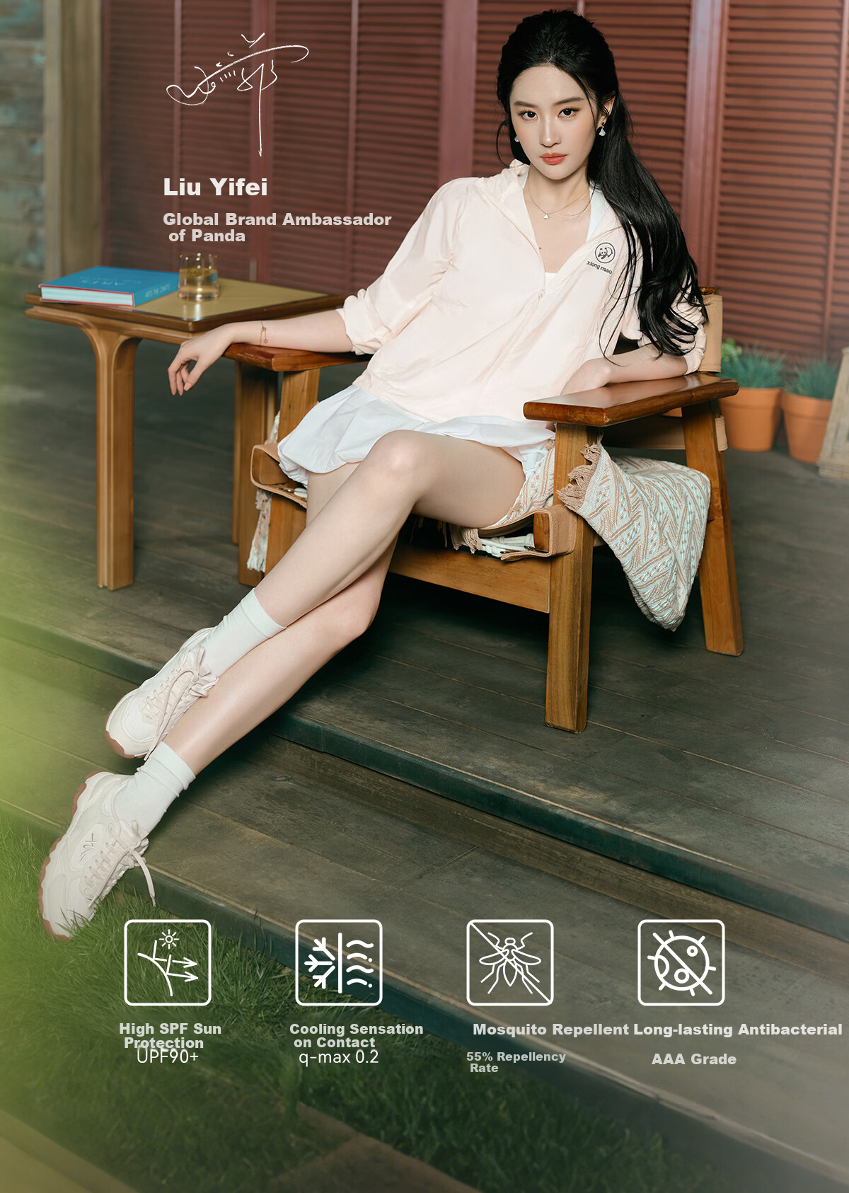 Xiongmao [Ice Stick 3.0], Liu Yifei's Same Style Sun Protection, for Men And Women, Spring And Summer New Ice-Cool Breathable Original Yarn UPF90 Jacket 5081 2